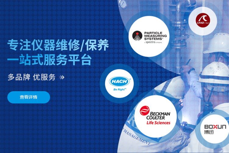 南京榮泰得環保科技致力于熱固化劑,光固化劑,芳香酸等產品